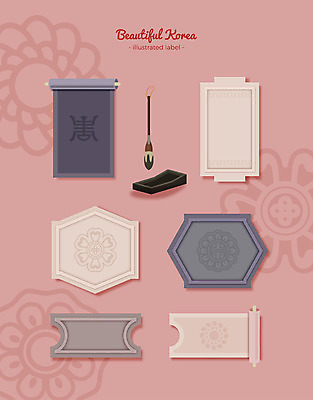 한국전통 문양 액자 패턴 일러스트 프레임 사람없음 세트 전통무늬 라벨 붓 두루마리 편지 머루 프레임일러스트 전통프레임 국내일러스트 AI파일 전통 무늬 한국 파일형식 벡터