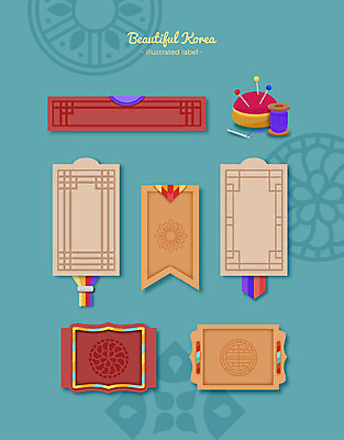 한국전통 문양 패턴 일러스트 프레임 사람없음 장식 세트 전통무늬 라벨 바늘 격자 실타래 색동 문패 프레임일러스트 전통프레임 국내일러스트 AI파일 전통 무늬 한국 도구 파일형식 벡터