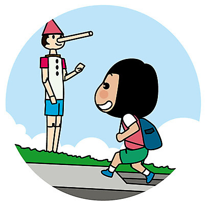 전신 여자 유럽 여행 일러스트 한명 서기 성인 유럽여행 목각 피노키오 국내일러스트 AI파일 1 나라 해외여행 모션 동화 사람 파일형식 벡터