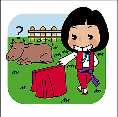 전신 여자 유럽 여행 일러스트 한명 서기 잔디 성인 소 유럽여행 투우 국내일러스트 AI파일 식물 1 나라 해외여행 포유류 모션 사람 파일형식 벡터