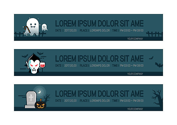 템플릿 배너템플릿 가로배너 사각프레임 사람없음 사각형 할로윈 현수막 유령 관 드라큘라 배너세트 AI파일 도형 배너 프레임 가로 세트 파일형식 벡터