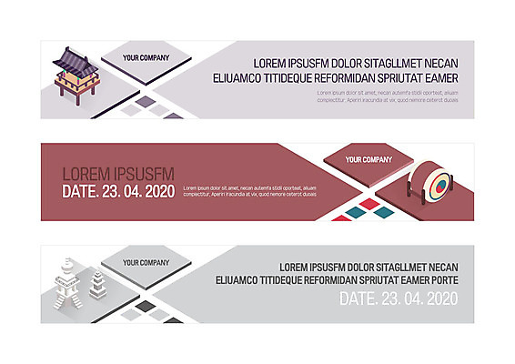 템플릿 한국전통 배너템플릿 가로배너 한옥 사각프레임 사람없음 사각형 현수막 북 배너세트 AI파일 도형 전통 배너 고건축 타악기 프레임 한국 가로 세트 파일형식 벡터