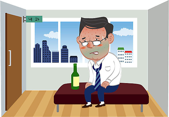 전신 남자 캠페인 일러스트 병원 한명 앉기 성인 치료 질병 소주 암 간암 내과 국내일러스트 AI파일 1 의학 모션 주류 사람 파일형식 벡터