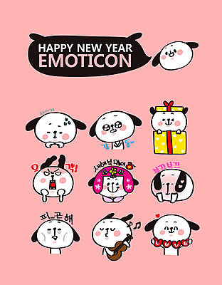캐릭터 스티커 연주 여러마리 일러스트 새해 피곤 선물 사랑 사람없음 세트 분노 기타 개띠 강아지 수줍음 감동 개캐릭터 새해복많이받으세요 이모티콘 2018년 새해선물 무술년 일러캐릭터 AI파일 감정 음악 동물캐릭터 다수 컨셉 현악기 반려동물 십이지신 개 연도 파일형식 벡터 명절선물