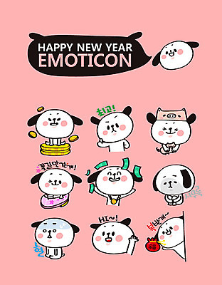 캐릭터 꽃 스티커 돈 여러마리 일러스트 새해 사람없음 세트 인사 최고 돼지 복 개띠 강아지 개캐릭터 이모티콘 2018년 세뱃돈 시무룩 무술년 일러캐릭터 AI파일 식물 동물캐릭터 다수 포유류 표정 반려동물 한자 십이지신 예절 재산 개 연도 파일형식 벡터