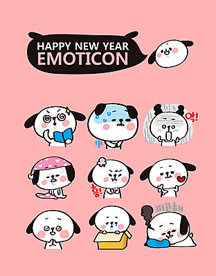 캐릭터 스티커 여러마리 일러스트 새해 피곤 사랑 사람없음 세트 놀람 교양 하트 개띠 강아지 졸음 감동 개캐릭터 이모티콘 삐침 2018년 시무룩 무술년 일러캐릭터 AI파일 모양 감정 동물캐릭터 다수 컨셉 표정 반려동물 십이지신 개 연도 파일형식 벡터