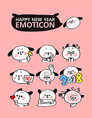 캐릭터 커피 스티커 여러마리 일러스트 새해 사랑 사람없음 세트 운동 하트 최고 개띠 강아지 노 감동 개캐릭터 이모티콘 2018년 문자메시지 무술년 일러캐릭터 AI파일 모양 감정 음료 동물캐릭터 다수 건강 반려동물 십이지신 메시지 개 연도 선박 파일형식 벡터