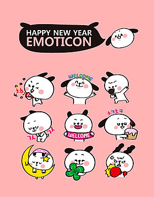 캐릭터 스티커 여러마리 일러스트 노래 새해 사람없음 세트 달 축하 잠 펀치 행운 개띠 강아지 감사 개캐릭터 이모티콘 2018년 웰컴 무술년 일러캐릭터 AI파일 자연요소 감정 음악 동물캐릭터 다수 컨셉 모션 반려동물 십이지신 개 연도 파일형식 벡터