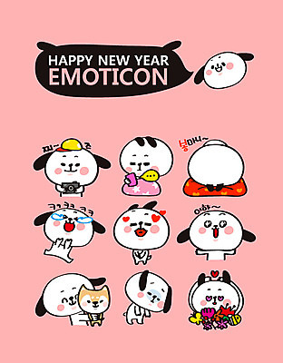 캐릭터 꽃 스티커 여러마리 일러스트 새해 키스 웃음 사람없음 스마트폰 세트 사진촬영 슬픔 하트 개띠 강아지 세배 개캐릭터 이모티콘 2018년 시바견 무술년 일러캐릭터 AI파일 모양 식물 감정 동물캐릭터 다수 표정 핸드폰 스마트기기 반려동물 촬영 십이지신 절_인사 개 연도 애정표현 파일형식 벡터