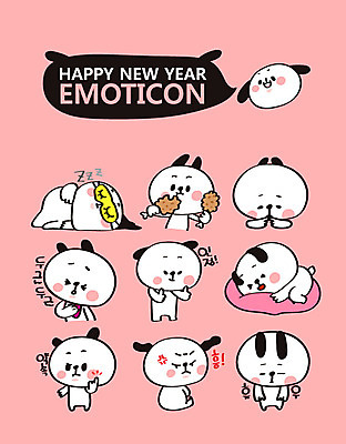 캐릭터 스티커 여러마리 일러스트 새해 손짓 사람없음 세트 분노 잠 개띠 강아지 한숨 먹기 약속 개캐릭터 이모티콘 2018년 두근두근 무술년 일러캐릭터 AI파일 감정 동물캐릭터 다수 모션 반려동물 십이지신 개 연도 파일형식 벡터