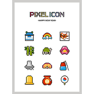 아이콘 꽃 무지개 고건축 새해 복주머니 사람없음 세트 종 등불 부채 거북이 대나무 무궁화 소고 픽셀 픽셀아이콘 2D아이콘 AI파일 갓모자 자연요소 나무 식물 모자_잡화 건축물 파충류 조명 타악기 전통소품 국악기 파일형식 벡터