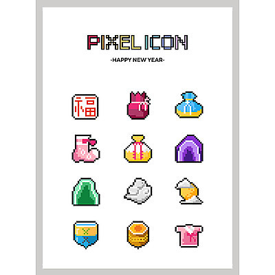 구름 아이콘 새해 산 복주머니 사람없음 세트 달 복 팽이 버선 픽셀 픽셀아이콘 2D아이콘 AI파일 자연요소 양말 전통소품 놀이용품 한자 파일형식 벡터