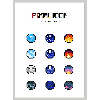 구름 아이콘 밤하늘 하늘 새해 사람없음 세트 일출 일몰 픽셀 픽셀아이콘 2D아이콘 AI파일 자연요소 노을 야간 파일형식 벡터