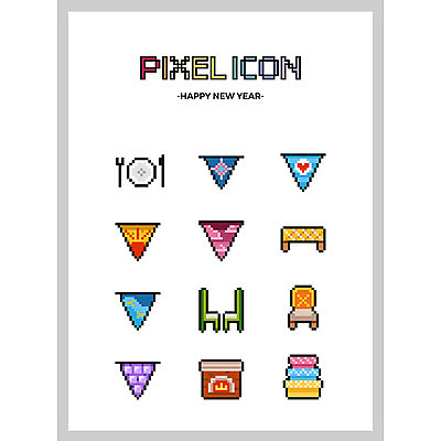 아이콘 식기 의자 탁자 새해 선물 사람없음 장식 세트 깃발 벽난로 새해선물 픽셀 픽셀아이콘 2D아이콘 AI파일 가구 파일형식 벡터 명절선물