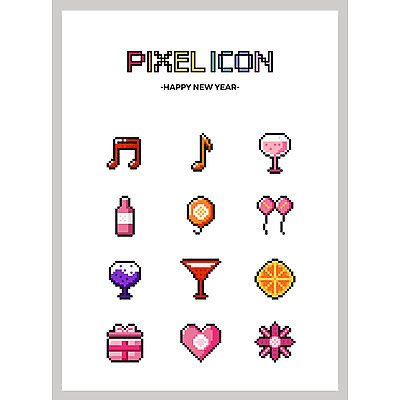 아이콘 음표 오렌지 새해 선물 사람없음 세트 와인 하트 칵테일 풍선 8분음표 새해선물 픽셀 픽셀아이콘 2D아이콘 AI파일 모양 기호 음악 과일 주류 파일형식 벡터 명절선물