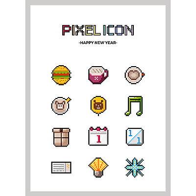 아이콘 커피 음료 조명 새해 선물 사람없음 장식 세트 달력 햄버거 상품권 풍선 새해선물 픽셀 픽셀아이콘 2D아이콘 AI파일 패스트푸드 파일형식 벡터 명절선물