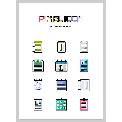 아이콘 새해 사람없음 세트 다이어리 달력 다이어리속지 픽셀 픽셀아이콘 2D아이콘 AI파일 사무용품 파일형식 벡터