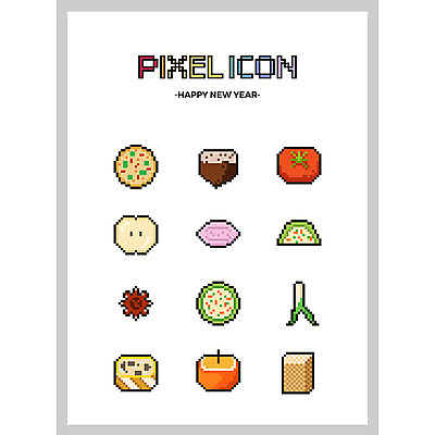 아이콘 토마토 과일 새해 감 사람없음 세트 배 밤 동그랑땡 제사 송편 국 한과 파 약과 호박전 픽셀 픽셀아이콘 2D아이콘 AI파일 음식 채소 디저트 떡 전통음식 견과류 전 전통의례 파일형식 벡터