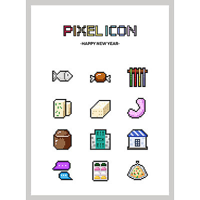 아이콘 새해 주택 육류 대화 사람없음 세트 항아리 대문 송편 두부 한과 산적 꼬막 픽셀 픽셀아이콘 조기_생선 2D아이콘 AI파일 음식 식재료 어패류 디저트 떡 말하기 어류 건물 문 전통음식 도자기 파일형식 벡터