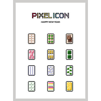 아이콘 새해 떡 사람없음 세트 가래떡 쑥떡 픽셀 픽셀아이콘 개피떡 2D아이콘 AI파일 파일형식 벡터