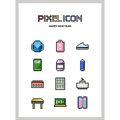 아이콘 신발 가방 학교 새해 선물 사람없음 세트 연필 공책 칠판 달력 책상 신학기 지우개 필통 스케줄러 새해선물 신발주머니 픽셀 픽셀아이콘 2D아이콘 AI파일 잡화 교육 가구 문구용품 학용품 필기구 파일형식 벡터 명절선물