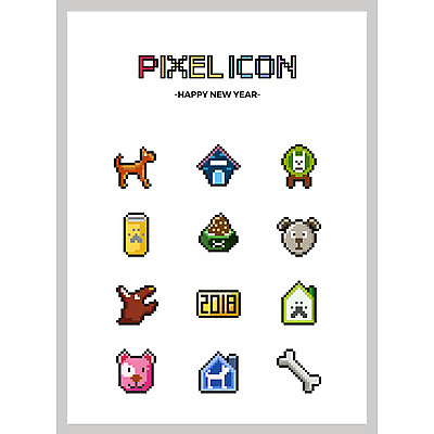 아이콘 새해 사람없음 세트 개 개띠 개집 2018년 개사료 뼈다귀모양 픽셀 픽셀아이콘 2D아이콘 AI파일 모양 포유류 십이지신 먹이 연도 애견용품 파일형식 벡터