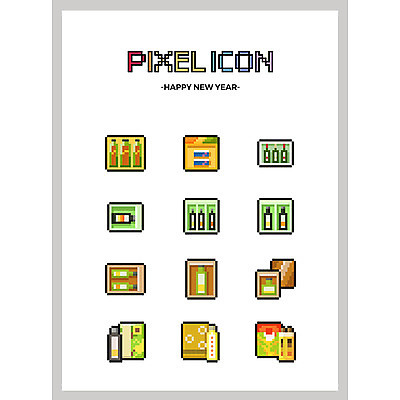 아이콘 새해 사람없음 세트 식용유 햄 선물세트 새해선물 픽셀 픽셀아이콘 2D아이콘 AI파일 육류 선물 기름_음식 파일형식 벡터 명절선물