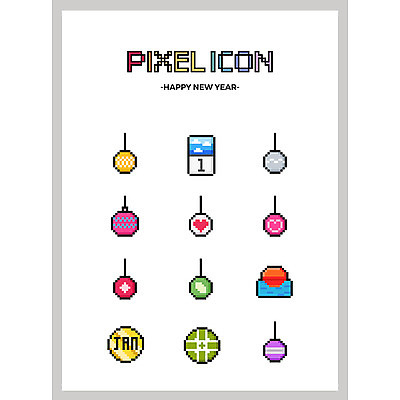 아이콘 공 새해 사람없음 장식 세트 일출 픽셀 픽셀아이콘 2D아이콘 AI파일 노을 파일형식 벡터