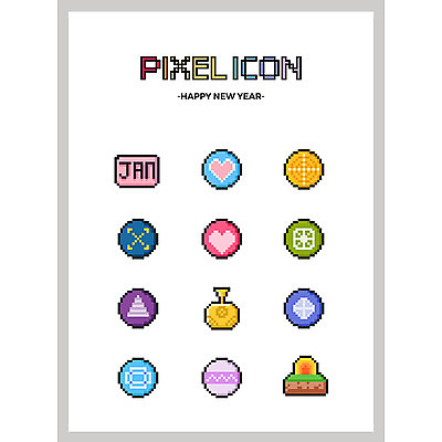 아이콘 조명 새해 복주머니 사람없음 장식 세트 일몰 픽셀 픽셀아이콘 2D아이콘 AI파일 전통소품 노을 파일형식 벡터