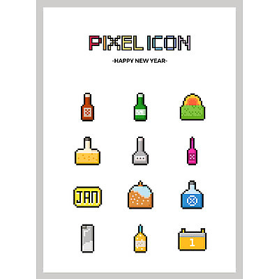 아이콘 새해 맥주 사람없음 세트 일몰 달력 양주 소주 픽셀 픽셀아이콘 2D아이콘 AI파일 주류 노을 파일형식 벡터