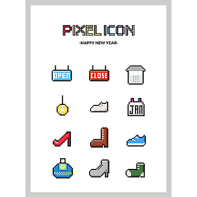 아이콘 구두 운동화 신발 조명 새해 부츠 사람없음 장식 세트 상점 오픈 픽셀 픽셀아이콘 2D아이콘 AI파일 파일형식 벡터
