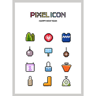 아이콘 새해 산 주류 복주머니 장화 사람없음 장식 세트 핸드백 하트 스웨터 향수 픽셀 픽셀아이콘 2D아이콘 AI파일 모양 음료 신발 상의 가방 전통소품 화장품 파일형식 벡터