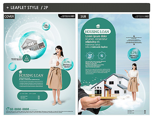 템플릿 손 여자 ZIP 포스터 리플렛 부동산 주택 들기 성인 신체부위 세명 30대 한국인 전단템플릿 전단 성인여자만 인디자인 INDD 이미지템플릿 모션 사람 동양인 건물 장년 재산 홍보물 여자만 성인만 파일형식