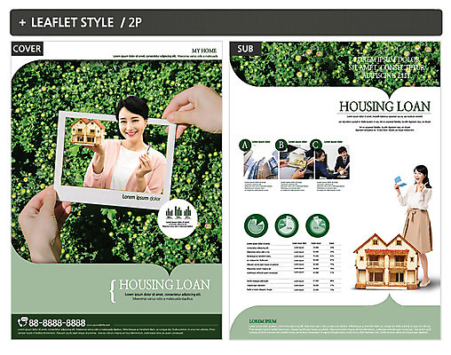 템플릿 손 여자 남자 ZIP 포스터 리플렛 부동산 주택 여러명 20대 성인 신체부위 30대 한국인 전단템플릿 전단 은행원 성인만 인디자인 INDD 이미지템플릿 직업 다수 사람 동양인 청년 건물 장년 재산 홍보물 파일형식