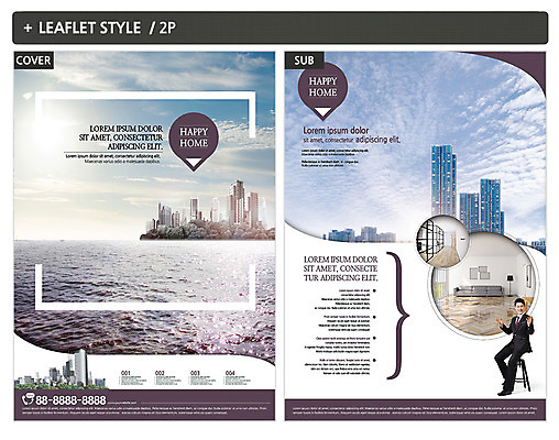 템플릿 남자 ZIP 포스터 리플렛 40대 중년 부동산 주택 한명 빌딩 강 한국인 비즈니스맨 전단템플릿 전단 중년남자한명만 인디자인 INDD 이미지템플릿 1 비즈니스 사람 동양인 성인 건물 직장인 재산 홍보물 남자한명만 중년남자만 파일형식