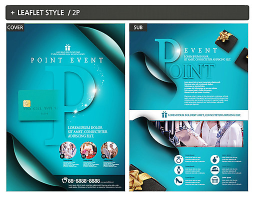 서양인 외국인 템플릿 여자 ZIP 포스터 리플렛 여러명 20대 성인 30대 선물상자 쇼핑 한국인 신용카드 전단템플릿 전단 인디자인 INDD 이미지템플릿 다수 선물 사람 동양인 인종 청년 장년 금융 상자 홍보물 파일형식