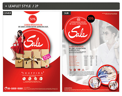 서양인 외국인 템플릿 옷 여자 ZIP 포스터 리플렛 20대 성인 빨간색 선물상자 쇼핑 세일 한국인 전단템플릿 전단 성인여자만 인디자인 INDD 이미지템플릿 컬러 선물 사람 동양인 인종 청년 상자 홍보물 여자만 성인만 파일형식
