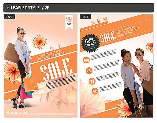 서양인 외국인 템플릿 여자 꽃 ZIP 포스터 리플렛 20대 성인 세명 쇼핑 쇼핑백 세일 전단템플릿 전단 인디자인 INDD 이미지템플릿 식물 가방 사람 인종 청년 홍보물 파일형식