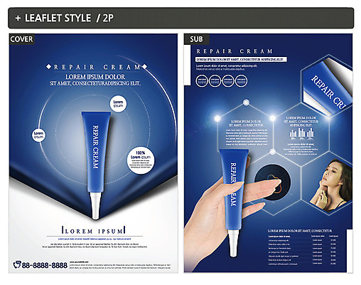 템플릿 손 여자 ZIP 포스터 리플렛 20대 성인 두명 신체부위 뷰티 화장품 한국인 전단템플릿 전단 육각형 의료성형뷰티 성인여자만 인디자인 INDD 이미지템플릿 도형 사람 동양인 청년 홍보물 여자만 성인만 파일형식