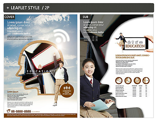 템플릿 손 여자 남자 ZIP 포스터 리플렛 청소년 신체부위 10대 세명 스마트폰 한국인 청소년교육 전단템플릿 전단 십대만 인디자인 INDD 이미지템플릿 교육 사람 동양인 핸드폰 스마트기기 홍보물 파일형식