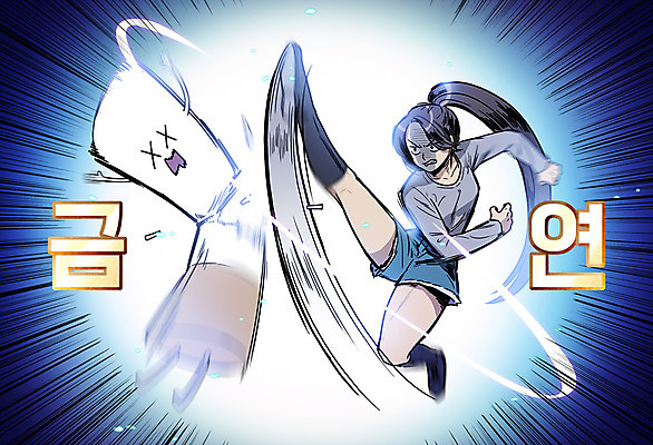 전신 PSD 여자 일러스트 새출발 담배 한명 성인 킥 만화 열정 금연 국내일러스트 1 감정 캠페인 모션 새로움 사람 사회이슈 출발 파일형식