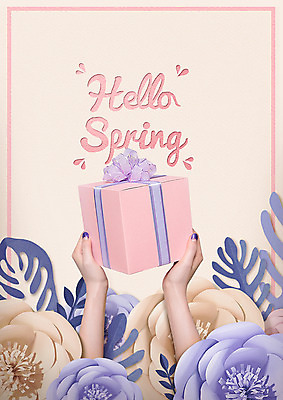 PSD 편집이미지 손 꽃 나뭇잎 들기 신체부위 선물상자 페이퍼아트 종이꽃 이미지편집 식물 잎 모션 선물 사람 상자 파일형식