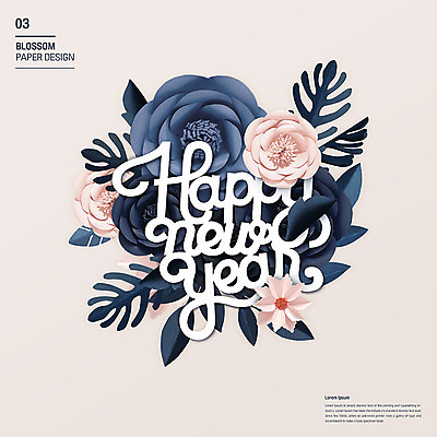 PSD 편집이미지 꽃 나뭇잎 새해 사람없음 페이퍼아트 해피뉴이어 종이꽃 이미지편집 식물 잎 새해인사 파일형식