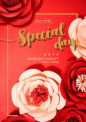 PSD 편집이미지 꽃 사람없음 빨간색 페이퍼아트 종이꽃 이미지편집 식물 컬러 파일형식