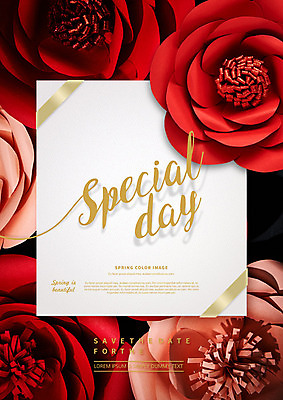 PSD 편집이미지 꽃 나뭇잎 프레임 사람없음 페이퍼아트 동백 종이꽃 이미지편집 식물 잎 파일형식