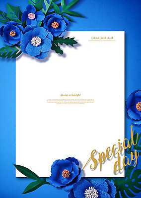 PSD 편집이미지 꽃 나뭇잎 프레임 사람없음 파란색 페이퍼아트 종이꽃 이미지편집 식물 컬러 잎 파일형식