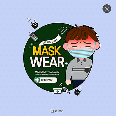 PSD 템플릿 남자 어린이 웹템플릿 팝업 이벤트팝업 웹팝업 마스크 한명 이벤트 상반신 바이러스 감기 예방 박테리아 레이어팝업 이미지템플릿 1 의학 사람 질병 파일형식