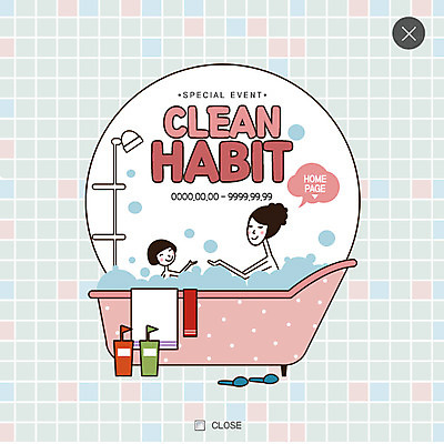 PSD 템플릿 여자 어린이 웹템플릿 팝업 이벤트팝업 욕조 웹팝업 이벤트 상반신 성인 두명 목욕 예방 거품목욕 레이어팝업 바디워시 이미지템플릿 사람 청결 거품 파일형식