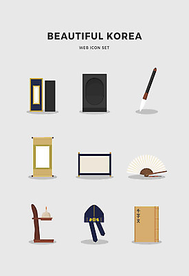 아이콘 모자 한국전통 전통 종이 사람없음 책 세트 등불 붓 부채 먹 벼루 천자문 화선지 2D아이콘 AI파일 잡화 서예 조명 한국 한지 파일형식 벡터