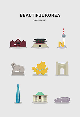아이콘 지도 서울 한국 사람없음 세트 숭례문 국회의사당 남산타워 독립문 해태 서대문형무소 2D아이콘 AI파일 아시아 남산 랜드마크 파일형식 벡터